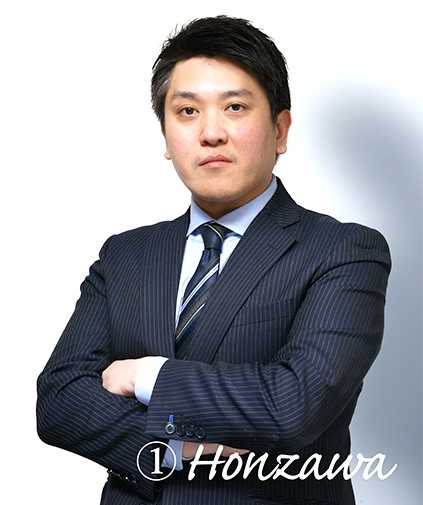 VIP Consultant manager Honzawa