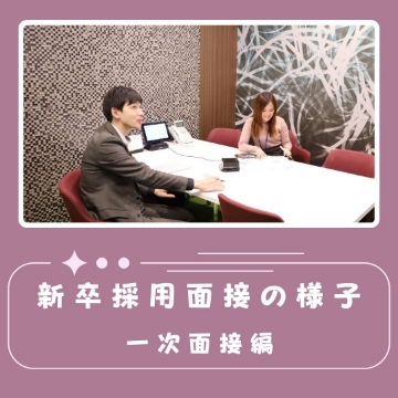 ©株式会社 ビートレーディング