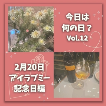 ©株式会社 ビートレーディング