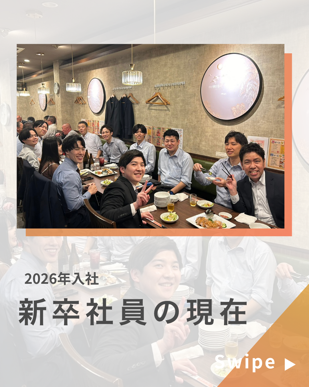 ©株式会社 ビートレーディング