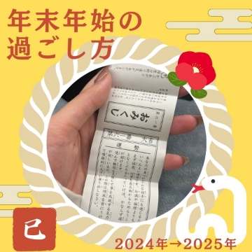©株式会社 ビートレーディング
