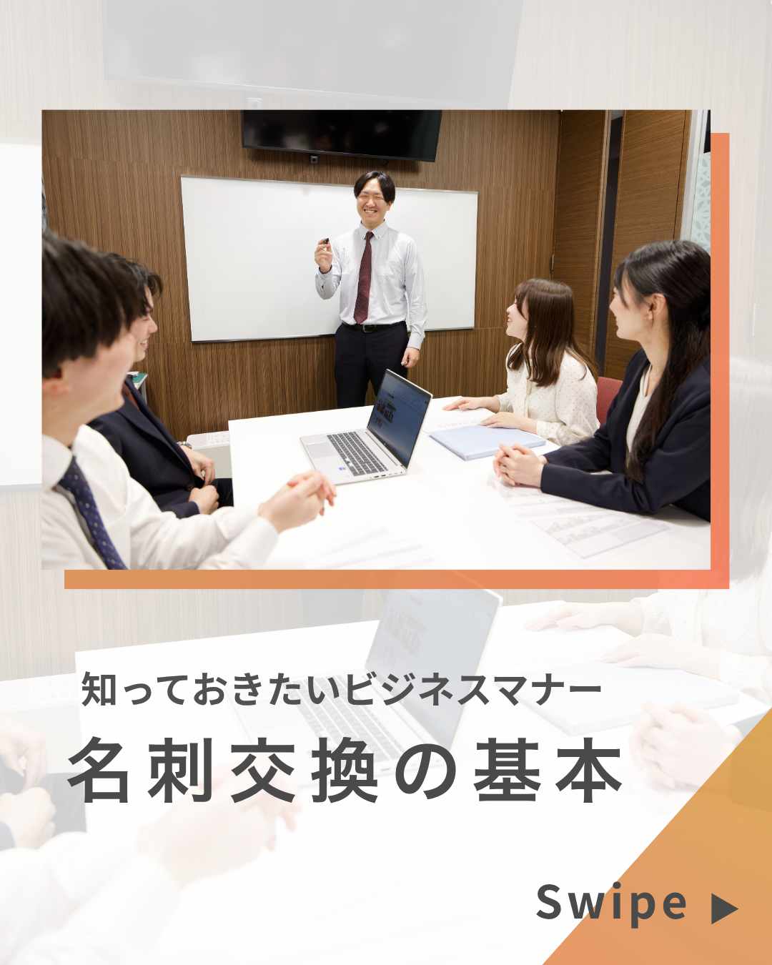 ©株式会社 ビートレーディング