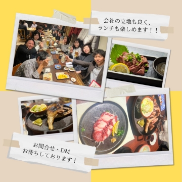 ©株式会社 ビートレーディング
