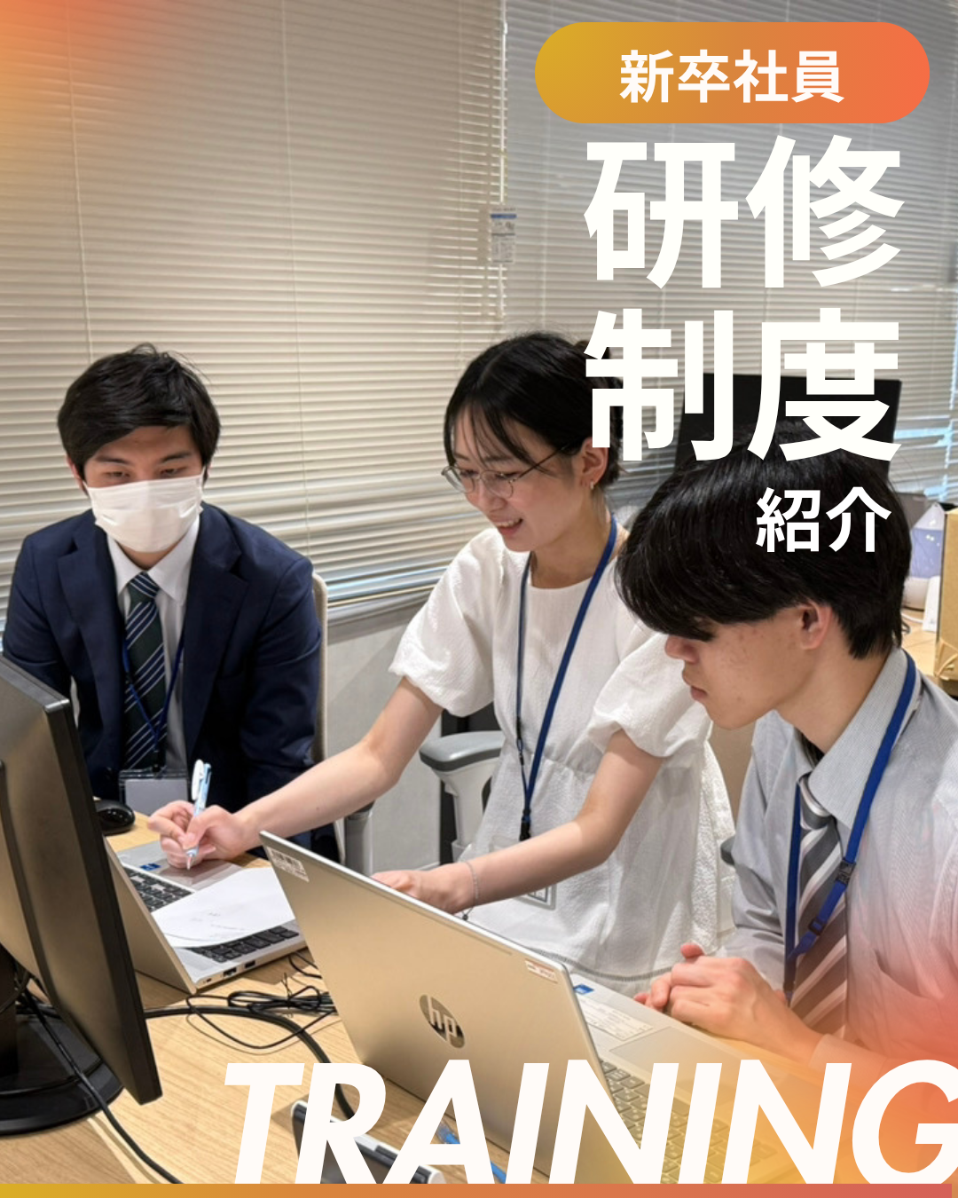 ©株式会社 ビートレーディング