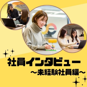 ©株式会社 ビートレーディング