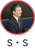 S.Sさん(東京営業部 次長)