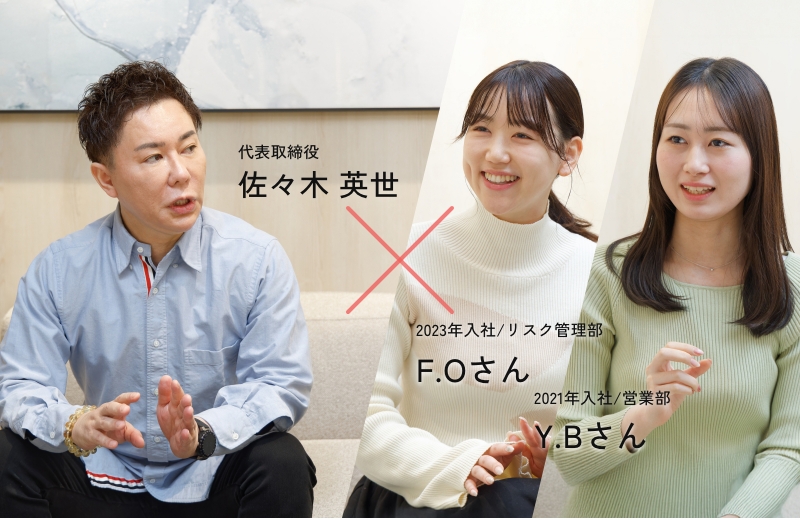 cross_talk_SP 社長と話をする社員二人