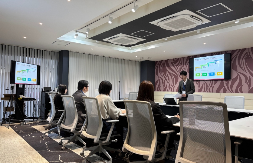 入社時研修