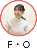F.Oさん