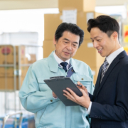 ご利用実績