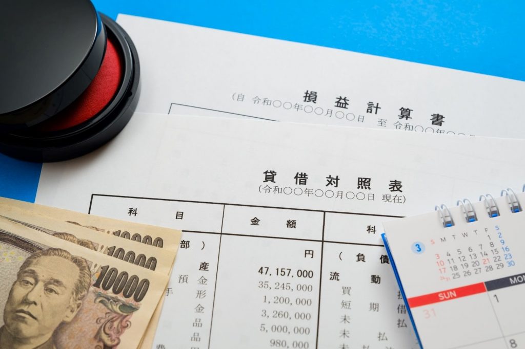 受取手形と売掛金の違いは?受取手形の仕訳の仕方と現金化する方法