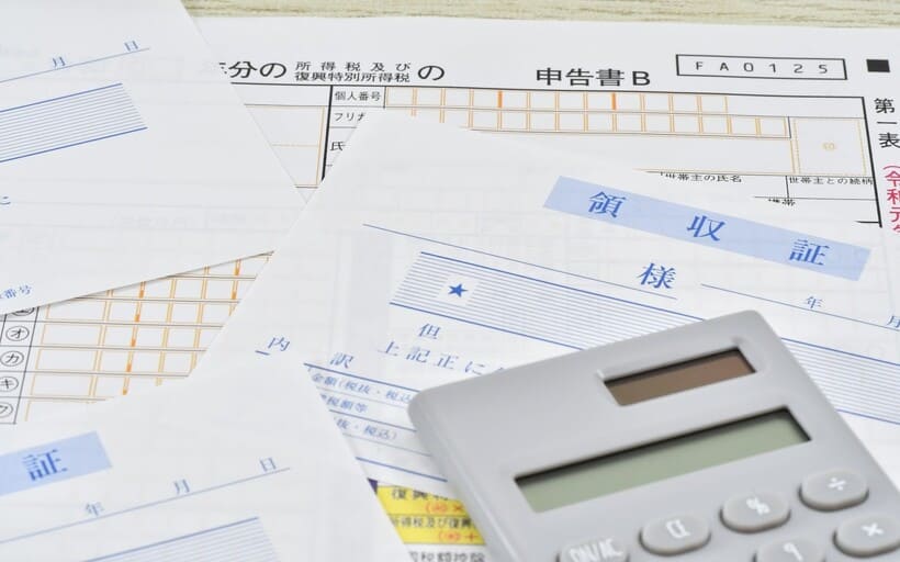 領収書ファクタリングとは|仕組みや危険性について徹底解説!