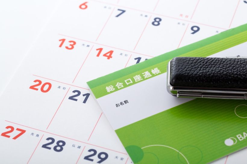 土日でもファクタリングは可能？利用・申し込みできるおすすめ会社16選