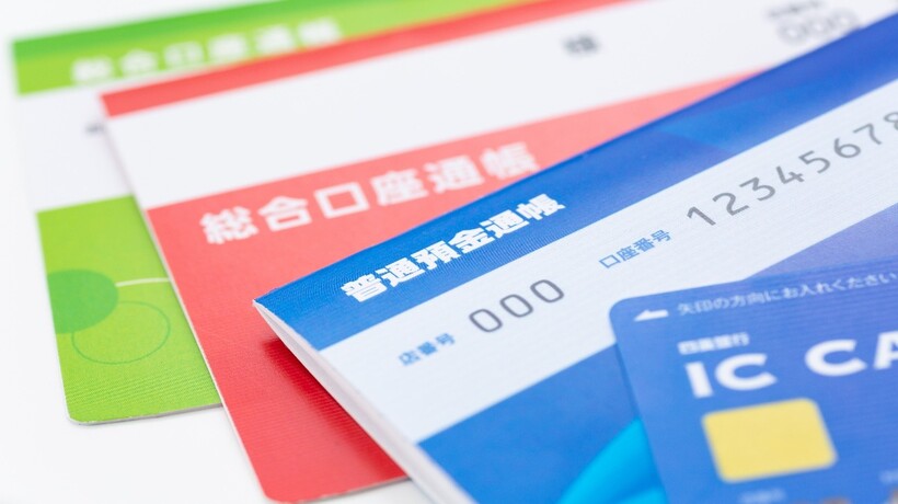 個人で通帳なしでもファクタリングは利用できる？利用方法と注意点を解説