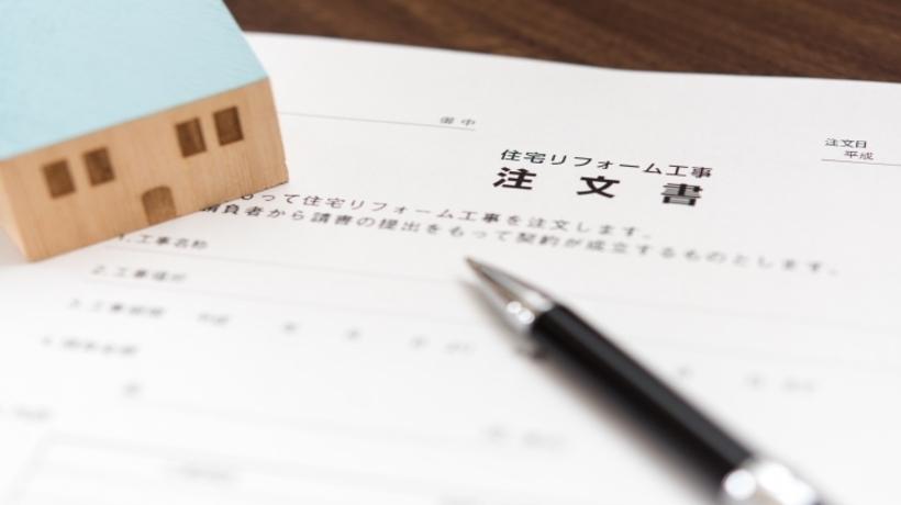 将来債権ファクタリングとは？確定債権との違いとメリット、申し込みの流れ