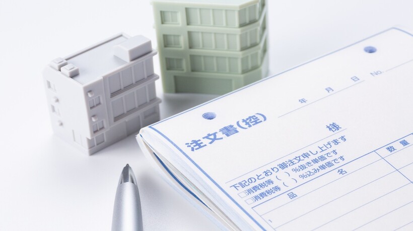 将来債権ファクタリングとは？確定債権との違いとメリット、申し込みの流れ