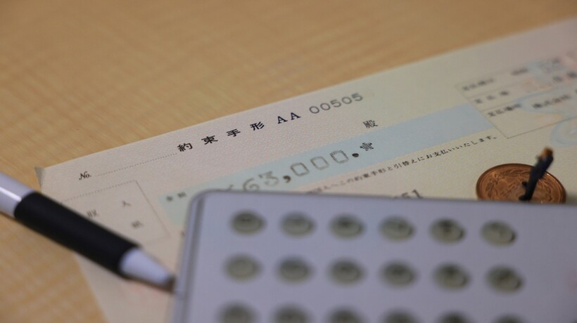 手形貸付のメリット・デメリットは？活用シーンと利息の相場、証書貸付との違い