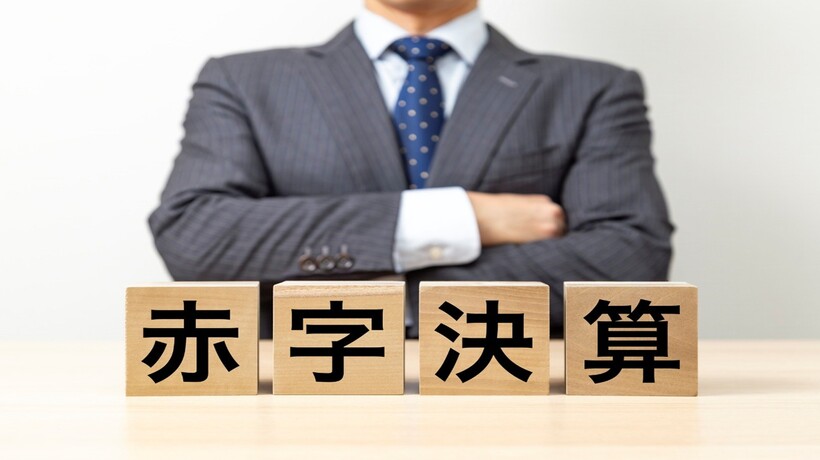 赤字決算の法人でもビジネスローンは借りられる？審査通過のポイントは？